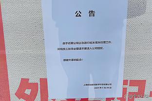 詹姆斯赛季结束后的三种选择：执行/重签/转投 最多可拿3年1.64亿