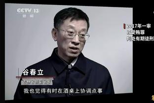 森保一：战缅甸不光要赢，更希望通过比赛球队能熟悉三后卫阵型