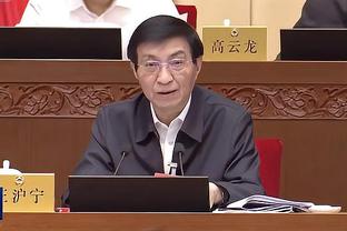 足球报：大多企业对中国足球仍信心不足，中超俱乐部要被救先自救